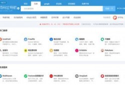 黑料网永久免费网站电脑网页版