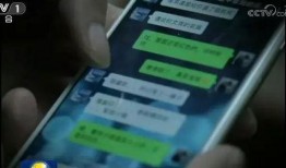 社会热点事件素材 吃瓜蒙主间谍身份解析,间谍身份背后的社会热点事件